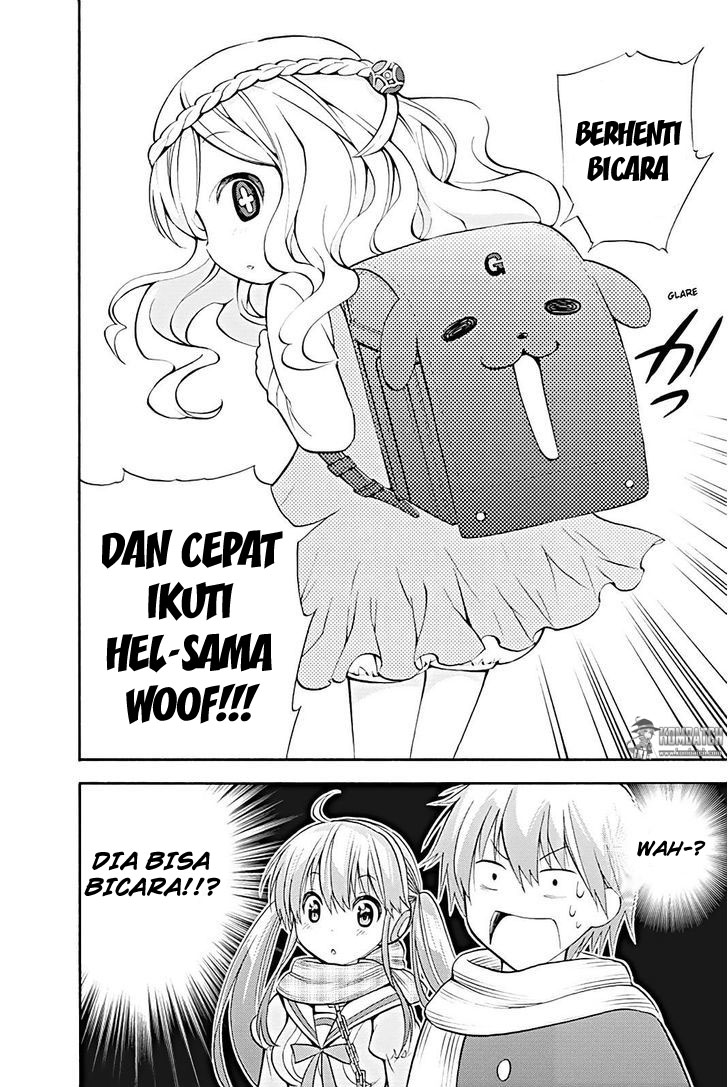 Kyou no Cerberus Chapter 11 - halaman 35