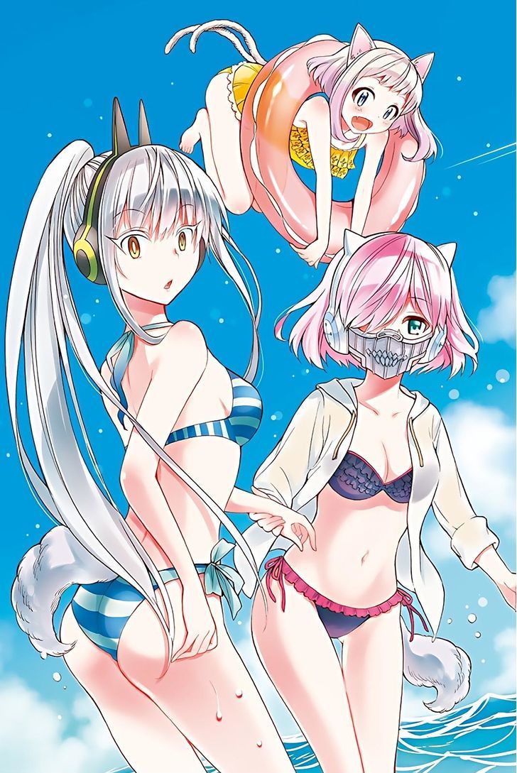 Kyou no Cerberus Chapter 11 - halaman 4