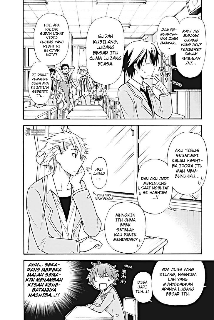 Kyou no Cerberus Chapter 11 - halaman 7