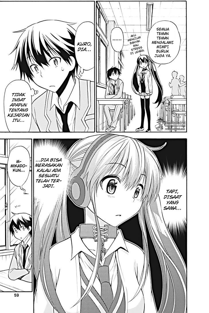 Kyou no Cerberus Chapter 11 - halaman 8