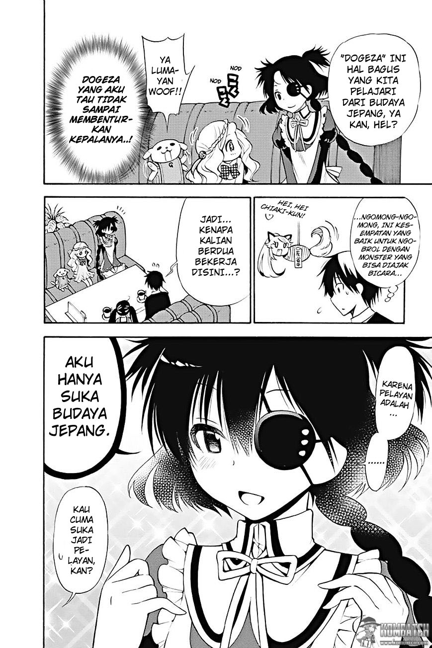 Kyou no Cerberus Chapter 12 - halaman 13