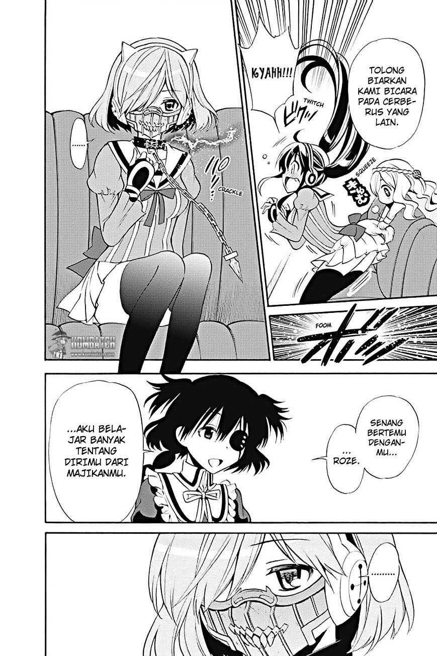 Kyou no Cerberus Chapter 12 - halaman 15