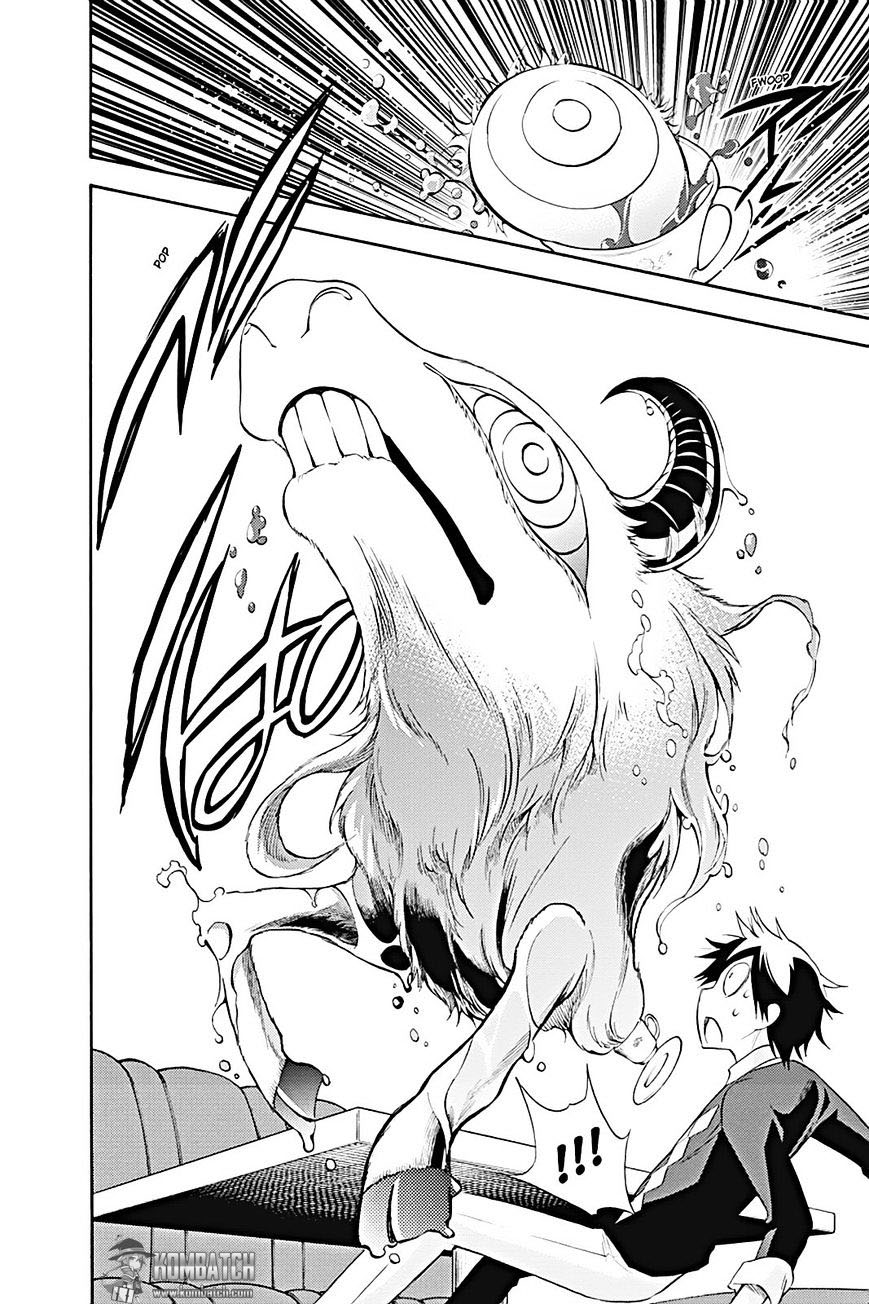 Kyou no Cerberus Chapter 12 - halaman 17