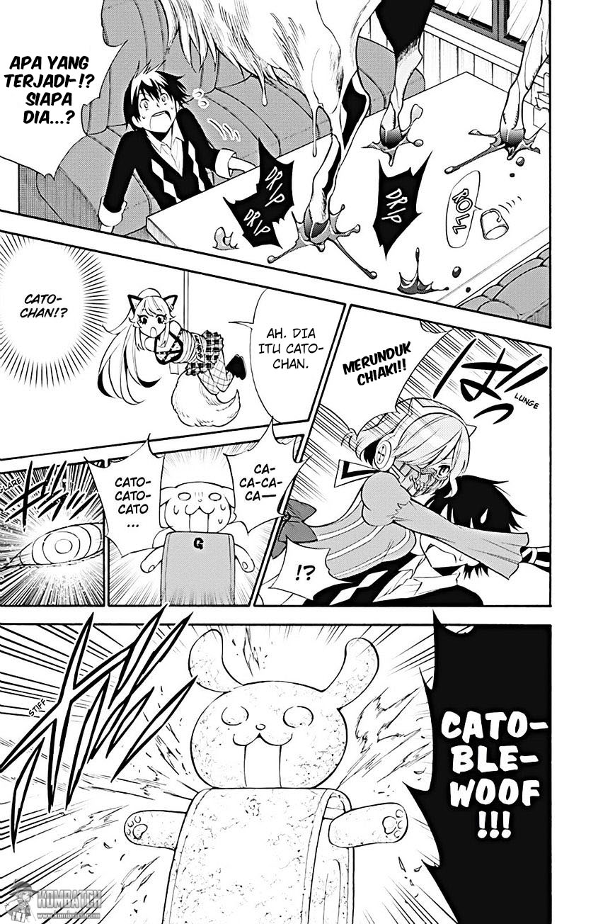 Kyou no Cerberus Chapter 12 - halaman 18