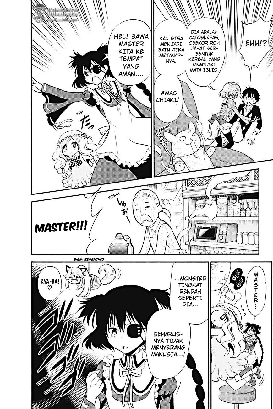 Kyou no Cerberus Chapter 12 - halaman 19