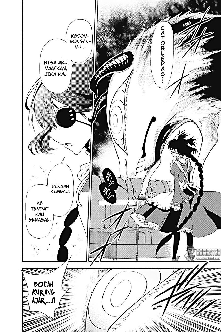 Kyou no Cerberus Chapter 12 - halaman 21