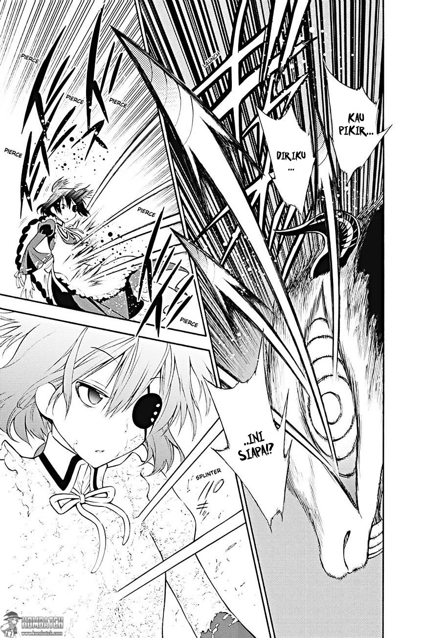 Kyou no Cerberus Chapter 12 - halaman 22