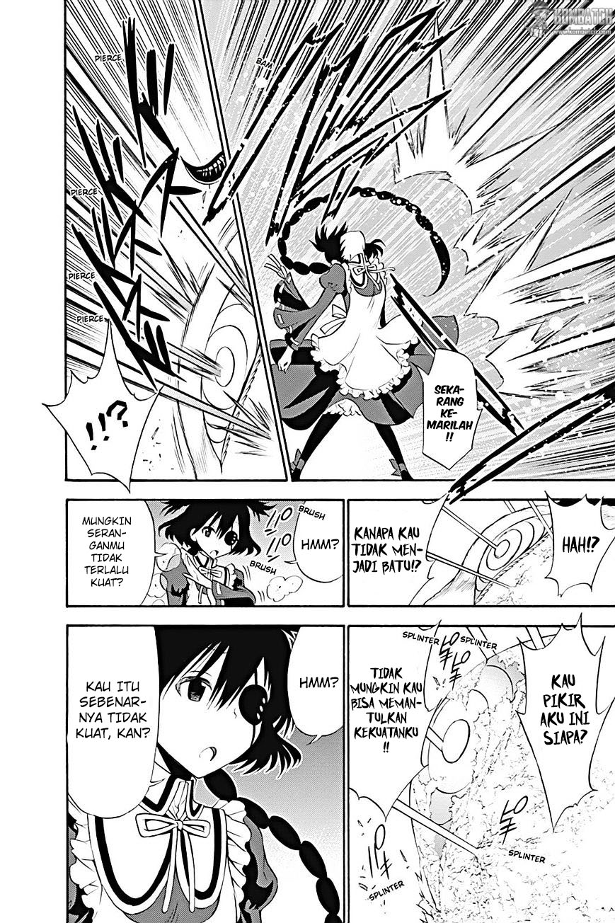 Kyou no Cerberus Chapter 12 - halaman 23