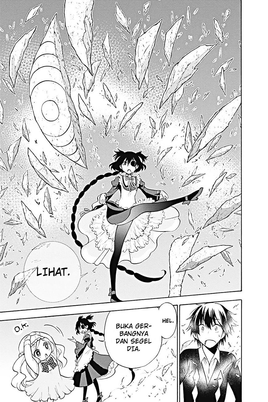 Kyou no Cerberus Chapter 12 - halaman 24