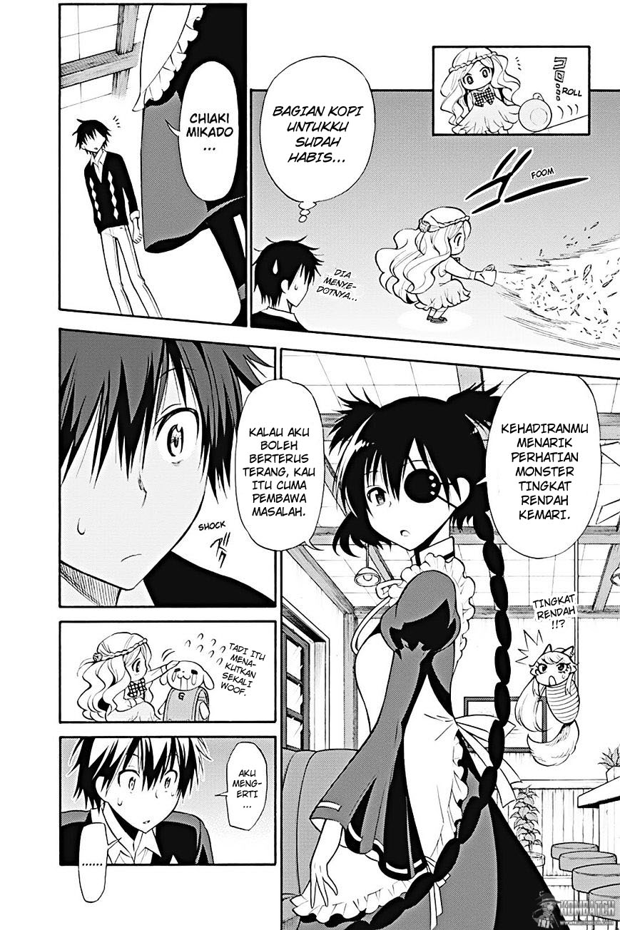 Kyou no Cerberus Chapter 12 - halaman 25
