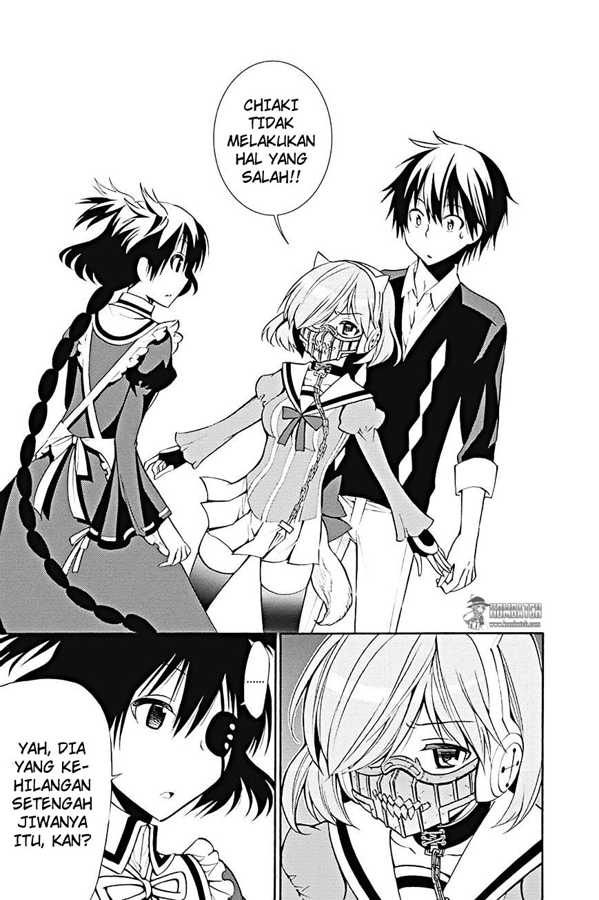 Kyou no Cerberus Chapter 12 - halaman 26