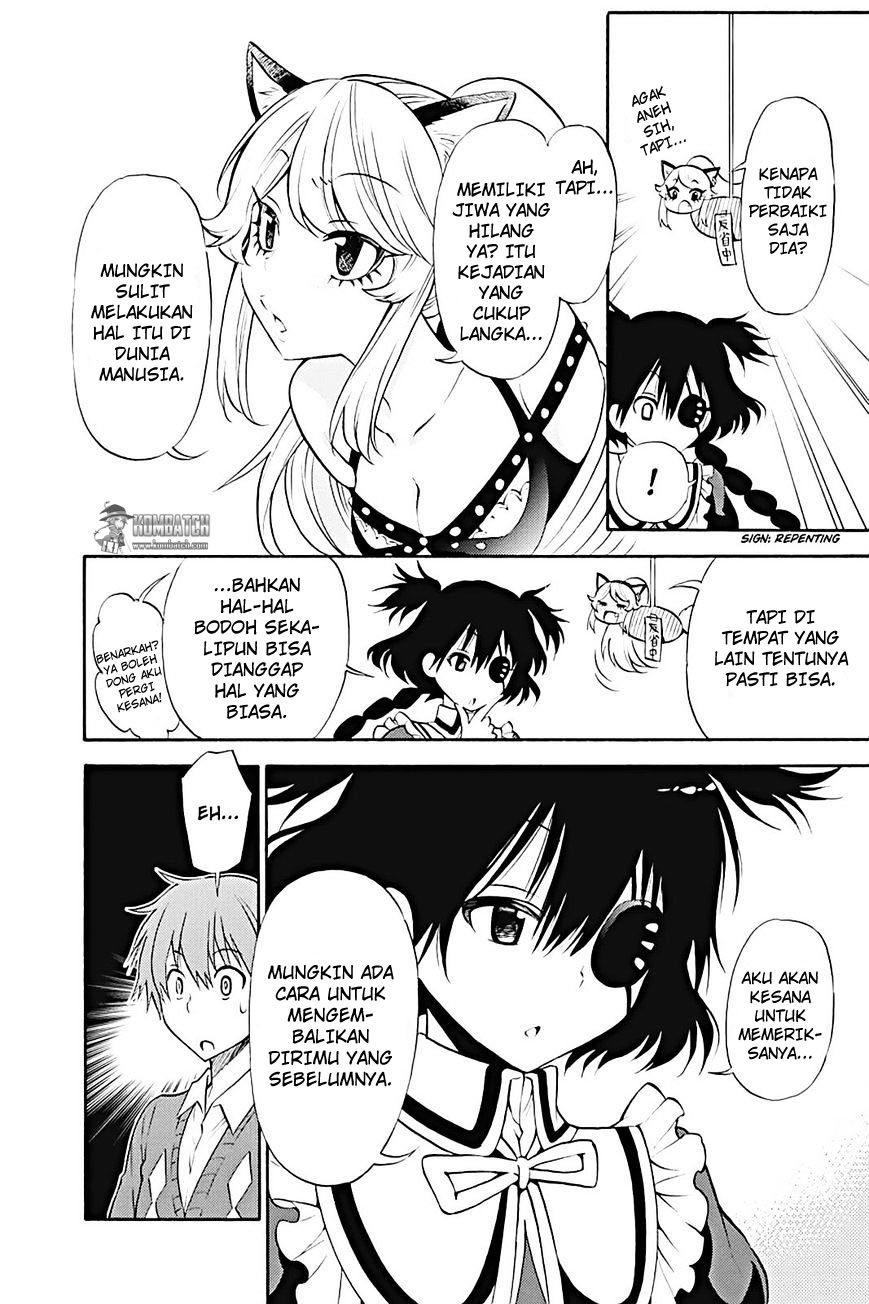 Kyou no Cerberus Chapter 12 - halaman 27