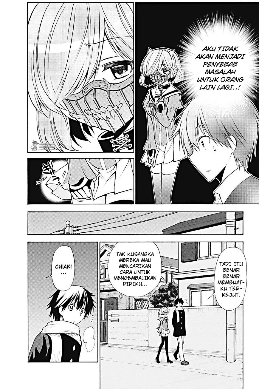 Kyou no Cerberus Chapter 12 - halaman 28