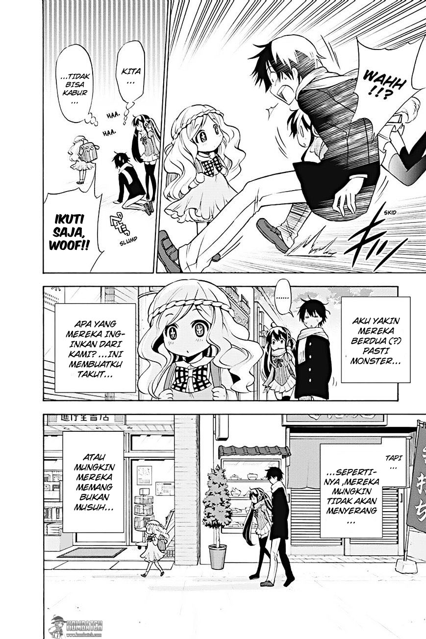 Kyou no Cerberus Chapter 12 - halaman 3