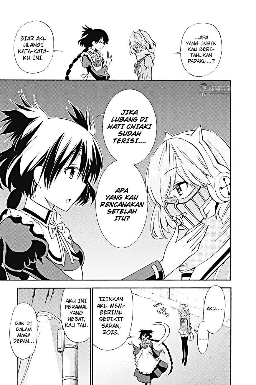 Kyou no Cerberus Chapter 12 - halaman 31