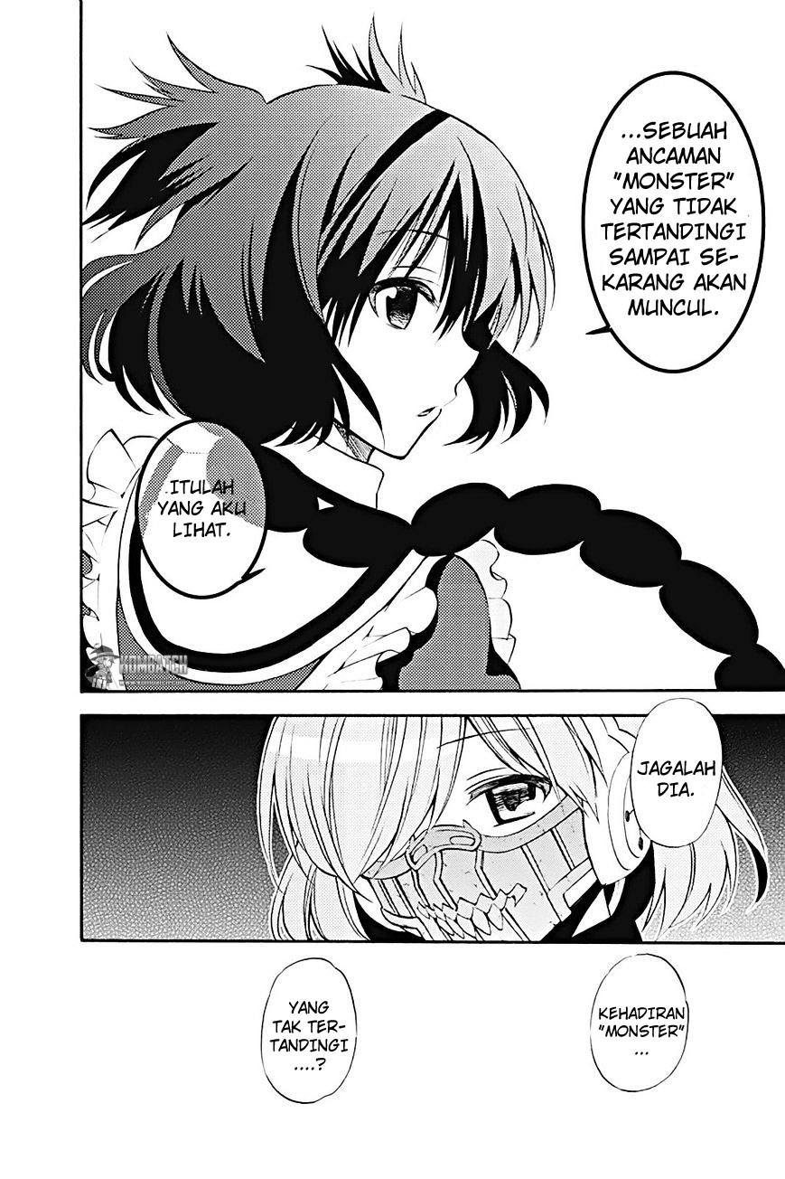 Kyou no Cerberus Chapter 12 - halaman 32