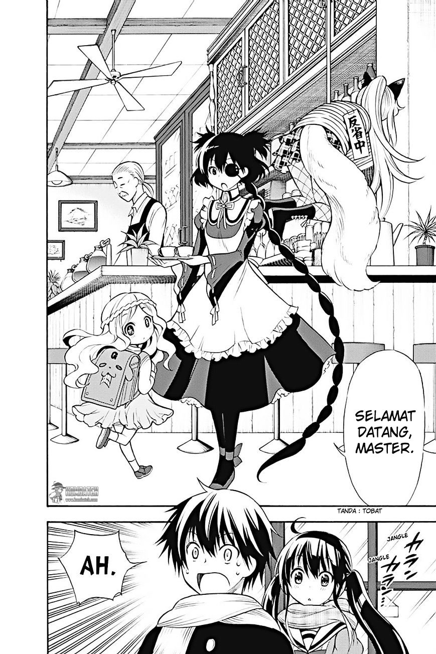 Kyou no Cerberus Chapter 12 - halaman 5