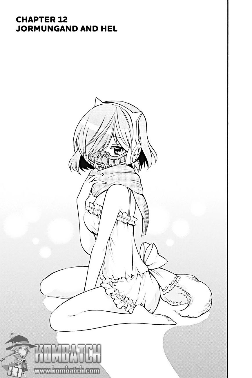 Kyou no Cerberus Chapter 12 - halaman 6