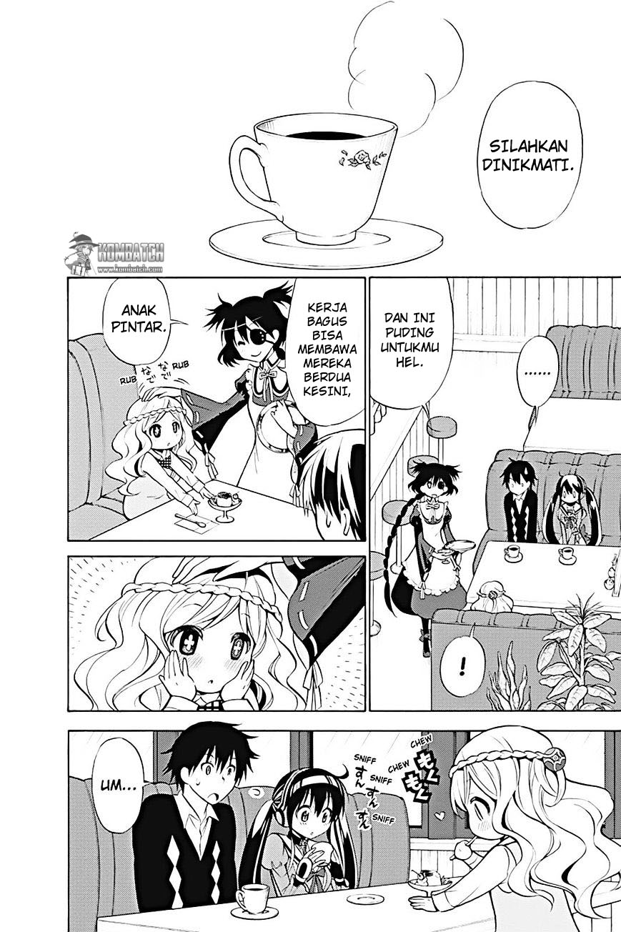 Kyou no Cerberus Chapter 12 - halaman 7