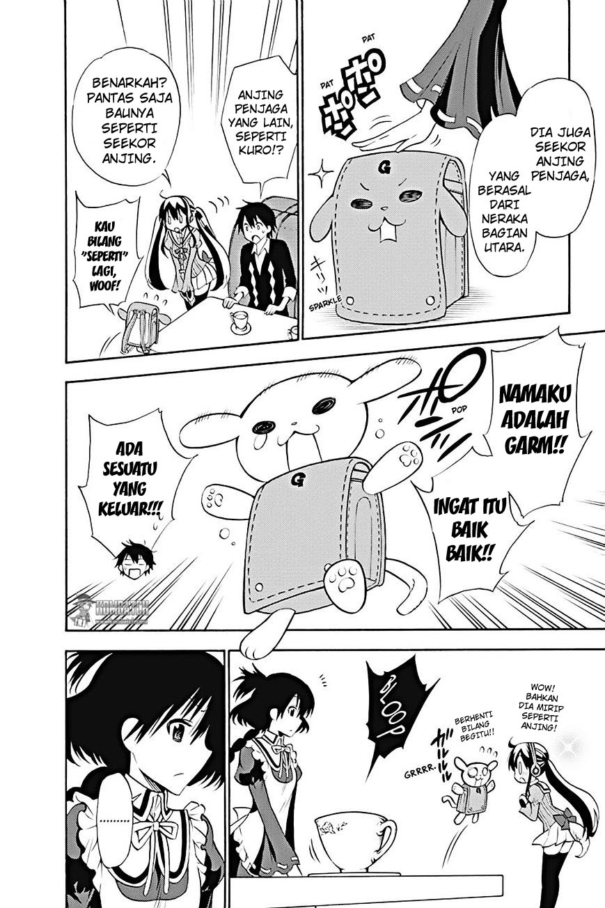 Kyou no Cerberus Chapter 12 - halaman 9