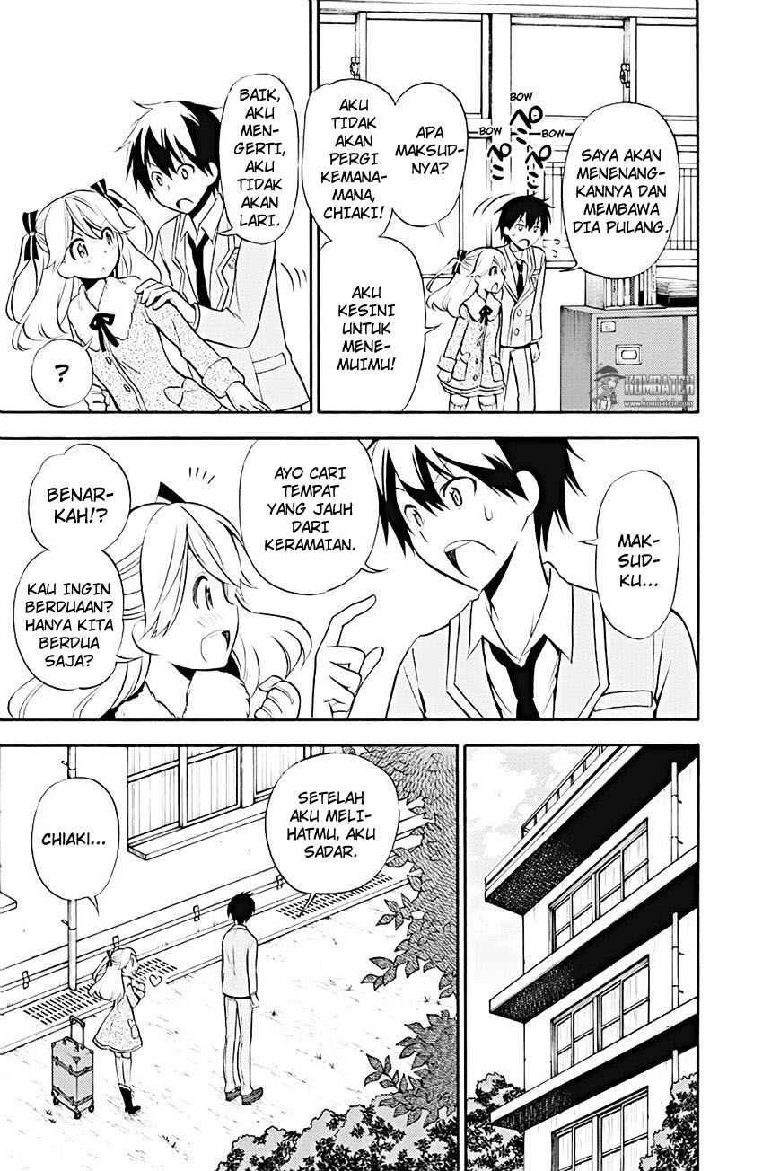 Kyou no Cerberus Chapter 13 - halaman 10