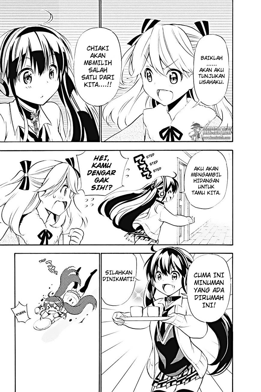 Kyou no Cerberus Chapter 13 - halaman 22