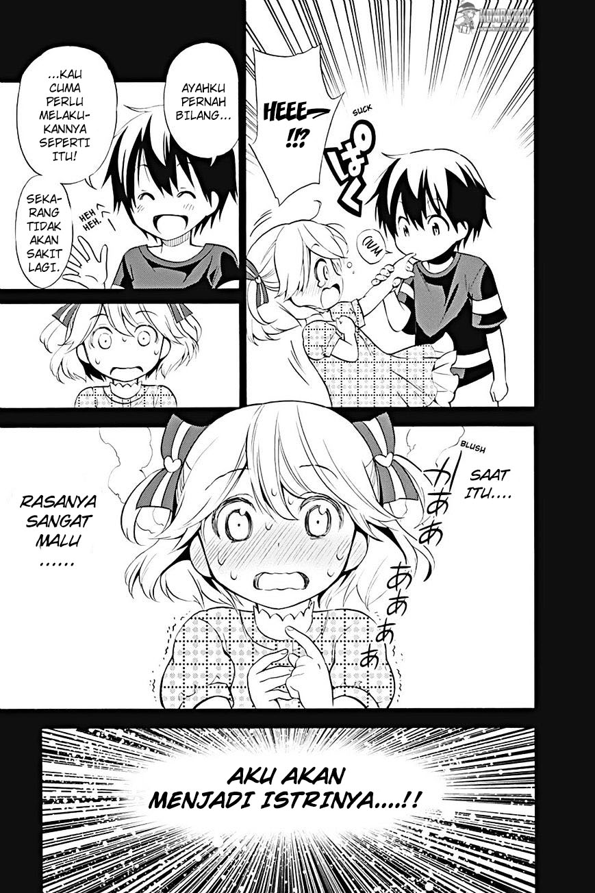 Kyou no Cerberus Chapter 13 - halaman 30