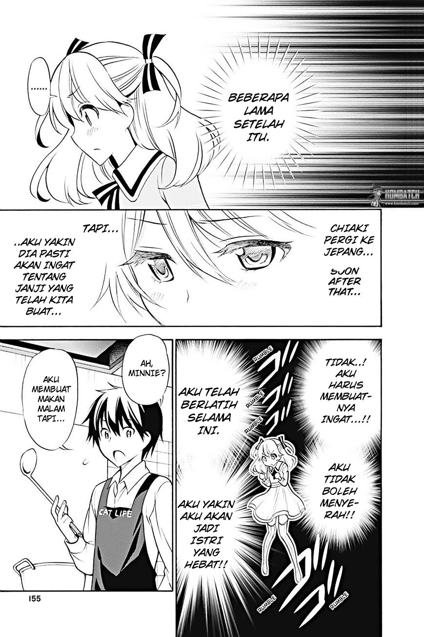 Kyou no Cerberus Chapter 13 - halaman 32