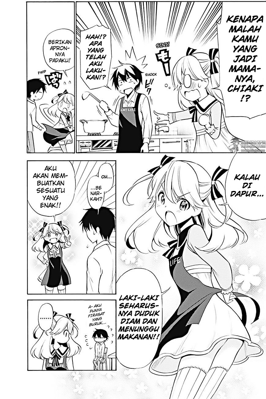 Kyou no Cerberus Chapter 13 - halaman 33