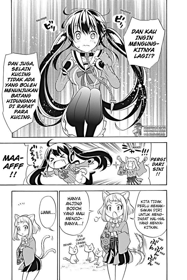 Kyou no Cerberus Chapter 14.5 - halaman 10