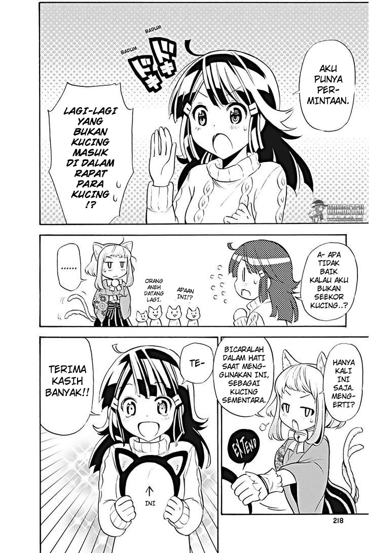 Kyou no Cerberus Chapter 14.5 - halaman 11
