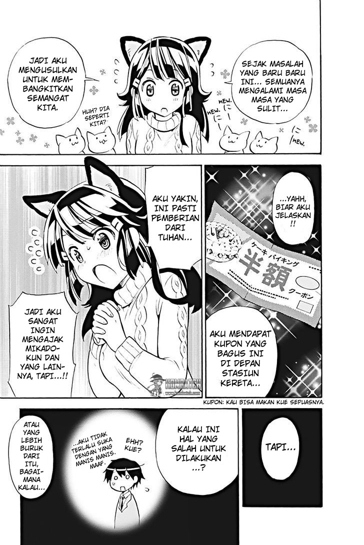 Kyou no Cerberus Chapter 14.5 - halaman 12