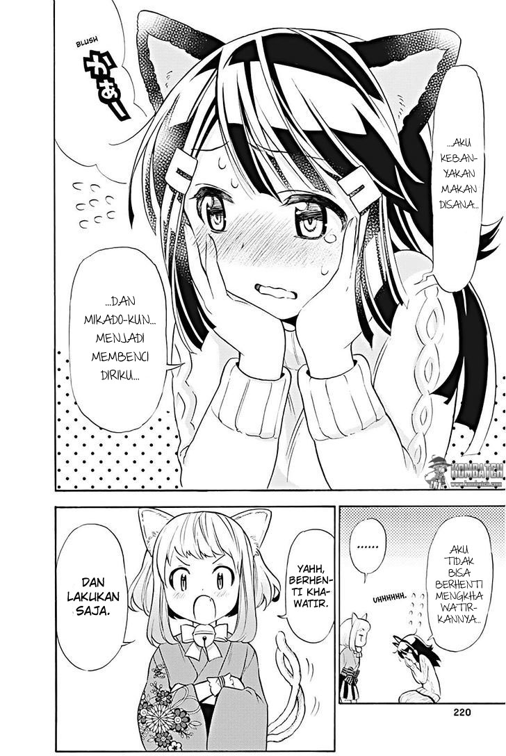 Kyou no Cerberus Chapter 14.5 - halaman 13
