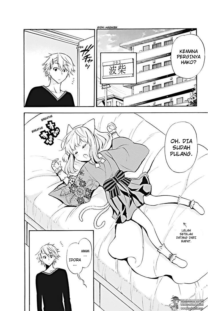 Kyou no Cerberus Chapter 14.5 - halaman 15