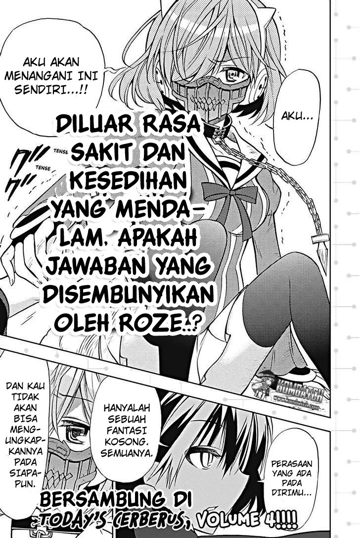Kyou no Cerberus Chapter 14.5 - halaman 18