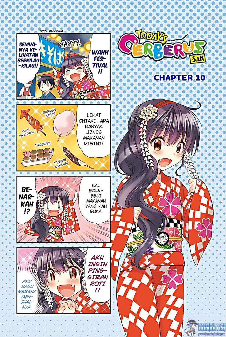 Kyou no Cerberus Chapter 14.5 - halaman 2