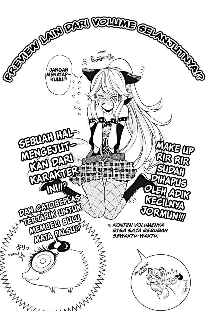 Kyou no Cerberus Chapter 14.5 - halaman 21