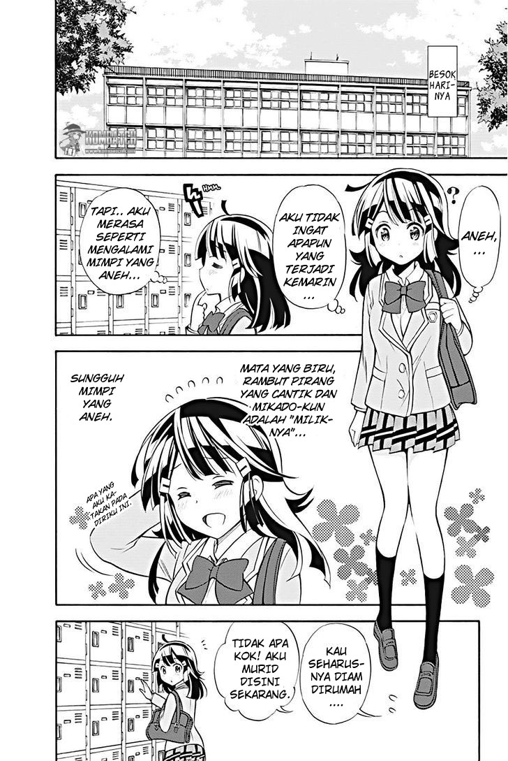 Kyou no Cerberus Chapter 14 - halaman 11