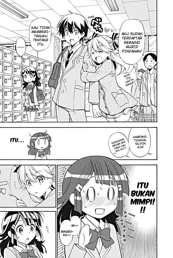 Kyou no Cerberus Chapter 14 - halaman 12