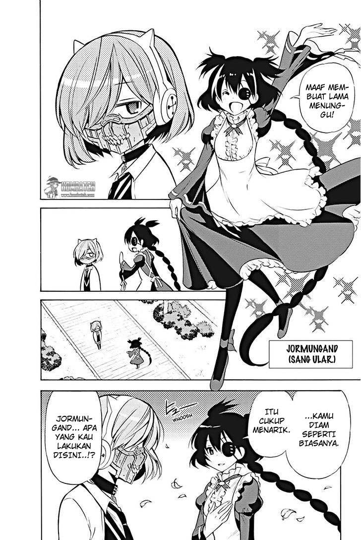 Kyou no Cerberus Chapter 14 - halaman 15