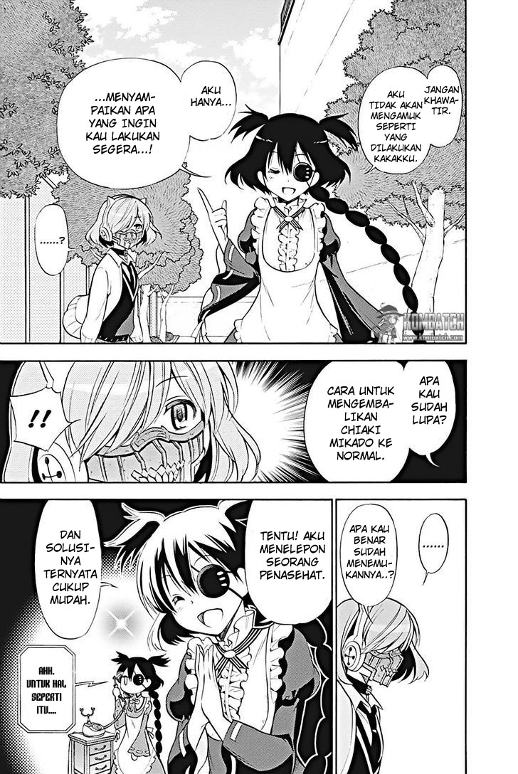 Kyou no Cerberus Chapter 14 - halaman 16