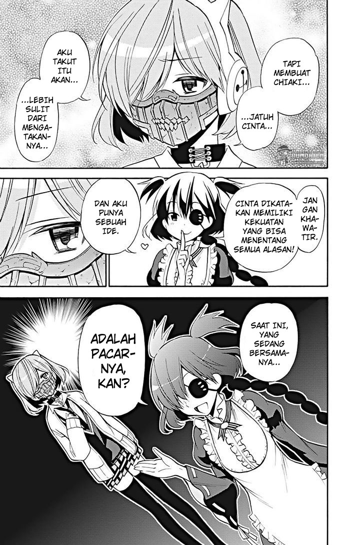 Kyou no Cerberus Chapter 14 - halaman 18