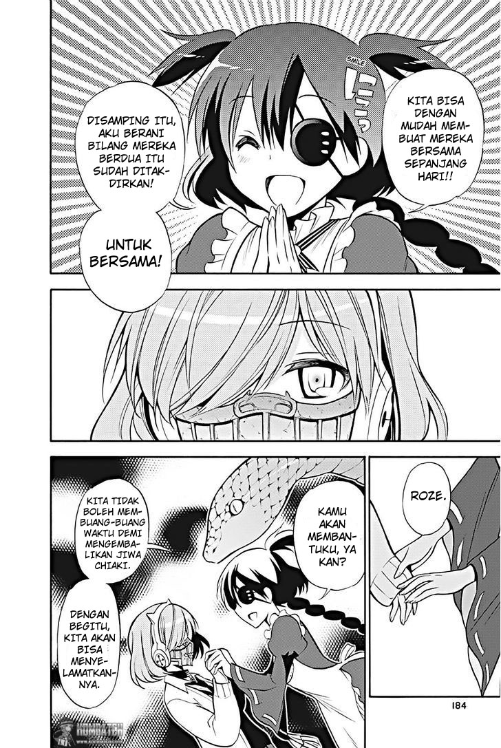 Kyou no Cerberus Chapter 14 - halaman 19