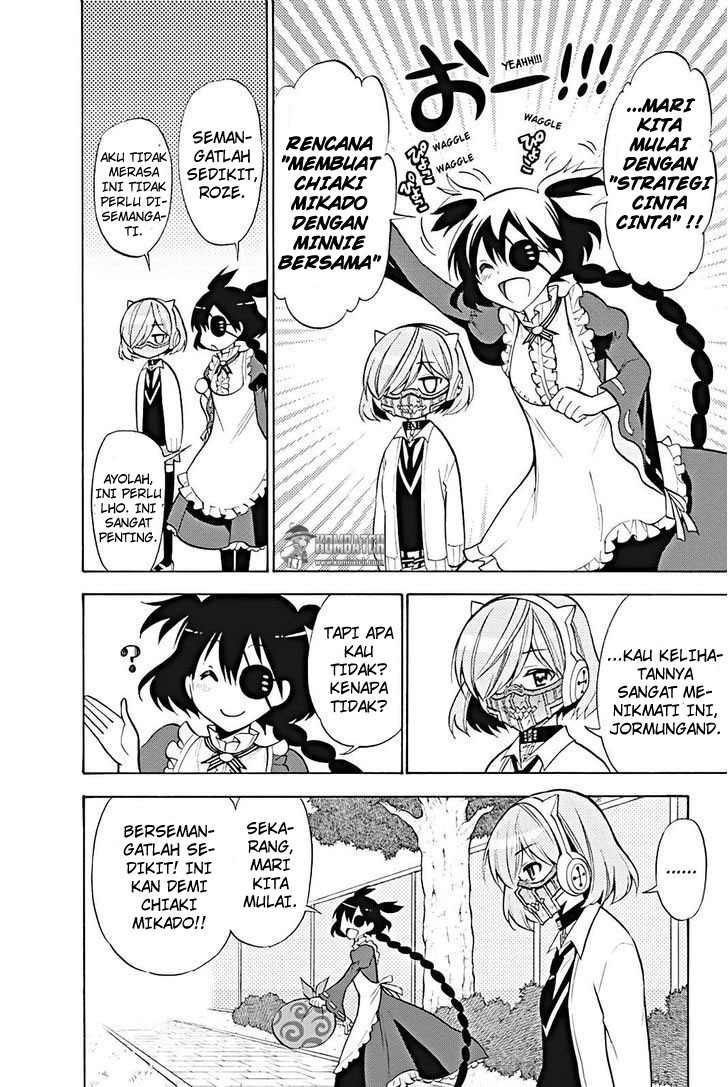 Kyou no Cerberus Chapter 14 - halaman 21