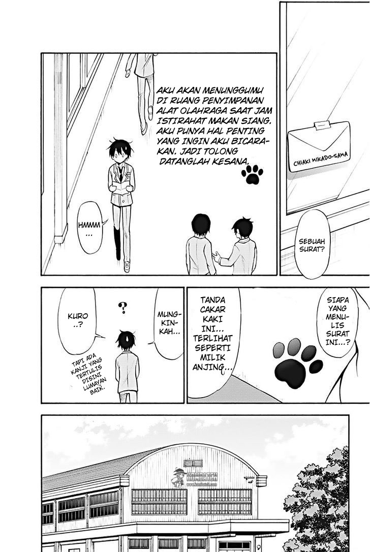 Kyou no Cerberus Chapter 14 - halaman 25