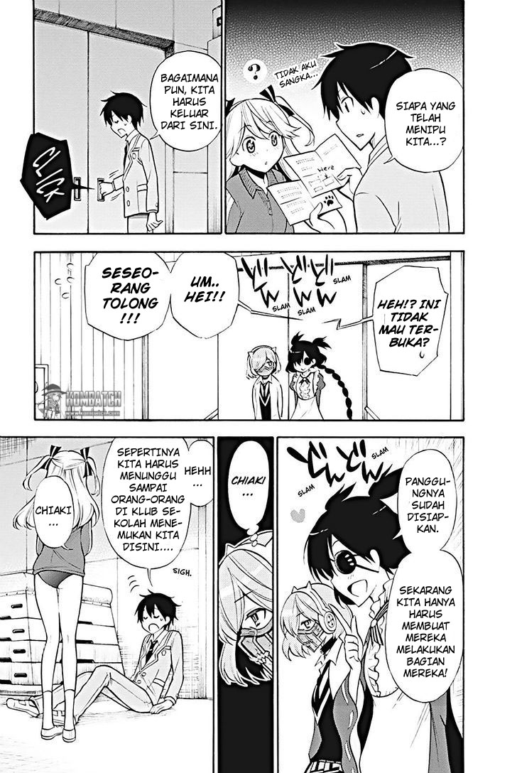 Kyou no Cerberus Chapter 14 - halaman 28