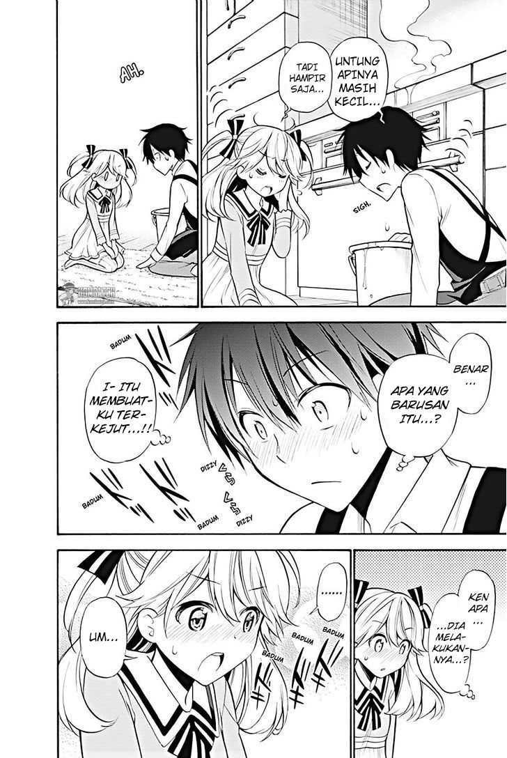 Kyou no Cerberus Chapter 14 - halaman 3