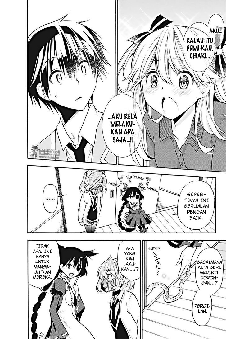 Kyou no Cerberus Chapter 14 - halaman 33