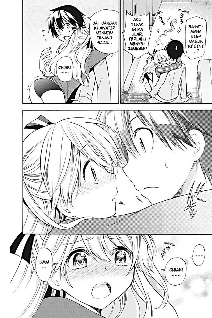 Kyou no Cerberus Chapter 14 - halaman 35