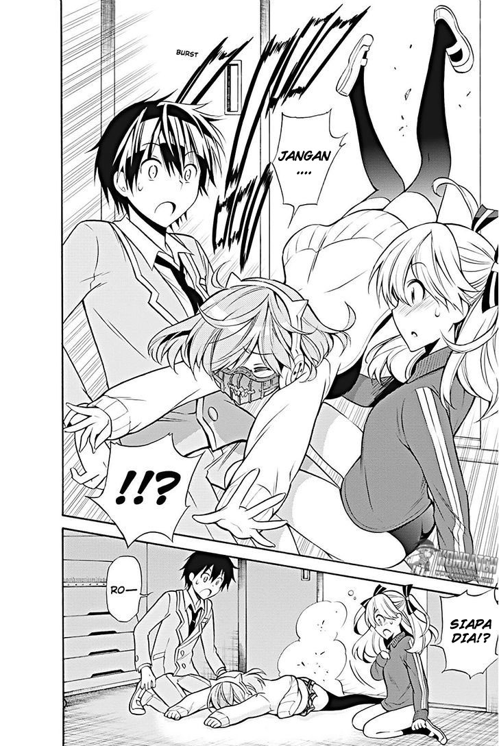 Kyou no Cerberus Chapter 14 - halaman 37